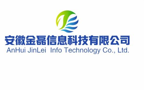 安徽金磊 專(zhuān)業(yè)松下全系列投影機(jī)代理商與計(jì)算機(jī)系統(tǒng)集成服務(wù)領(lǐng)航者